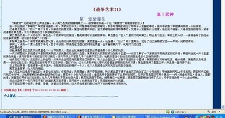 女朋友喷水床垫湿的厉害怎么办